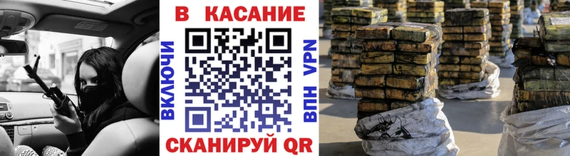Меф Советск