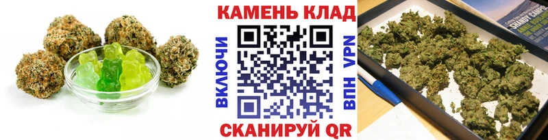 сайты даркнета состав Советск Печенье с ТГК марихуана