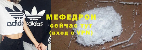 герыч Зерноград