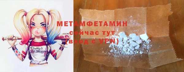 spice Надым
