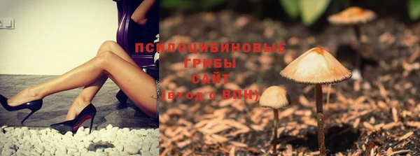 бутик Абдулино