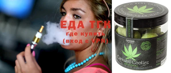 хмурый Абинск