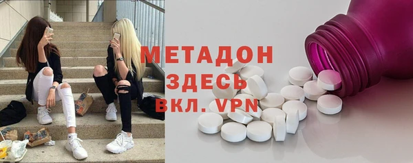 хмурый Абинск