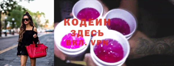 хмурый Абинск