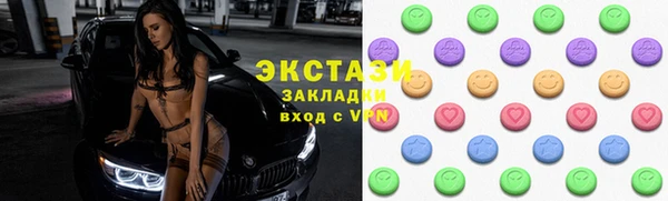 spice Надым