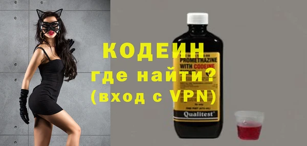 spice Надым