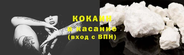 хмурый Абинск