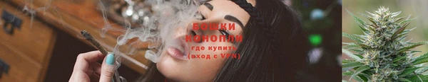 спайс Зеленодольск