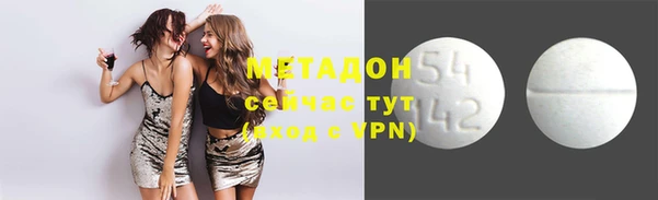 крисы Наволоки