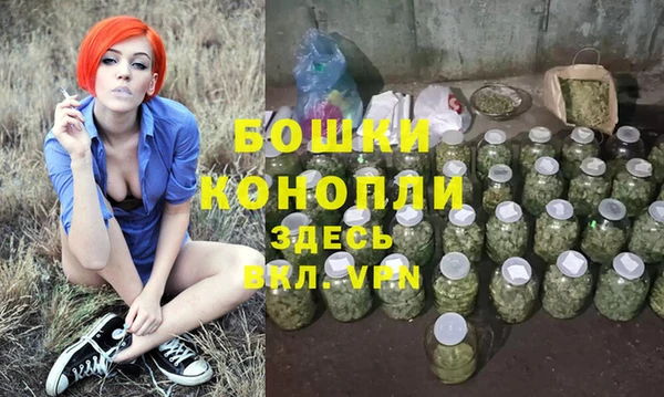 герыч Карталы