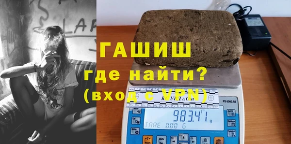 хмурый Абинск