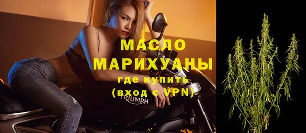 тгк Карпинск