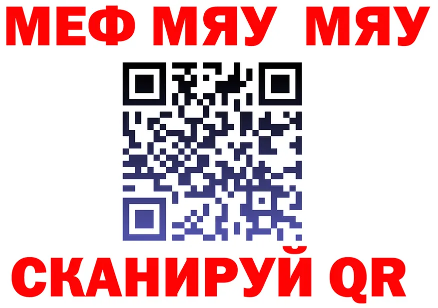 APVP СК КРИС маркетплейс мориарти OMG Советск